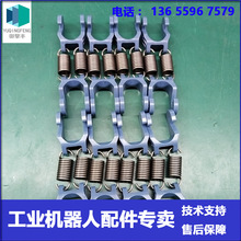 ABB�C���� 3HAC046529-002 �Cе�֏��ɽM�� �h�r