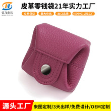 �S�ҿ羳���Q�ᶨ�ƈD��Ƥ�����X�����ۿڴ�����ymini���耳װ�
