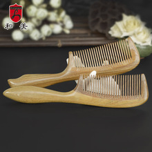 �S�����l������̴ľ������Ȼ�^Ƥ��Ħ�G̴���ӌ��ü����G̴ľ��