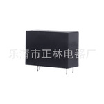 厂家直供14F功率继电器 JQX-14F 常开型  16A继电器