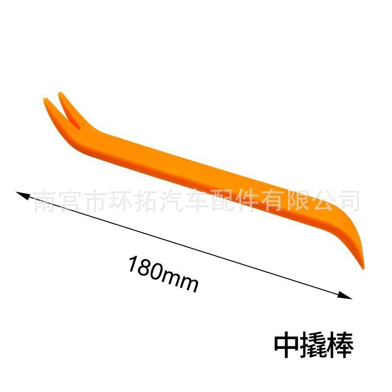 노란색 중간 프라이 바