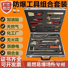 ��Ȼ����o늷���Һ���⹤�߽M�����b���ֻ𻨟o�~�ƼӚ����̫��