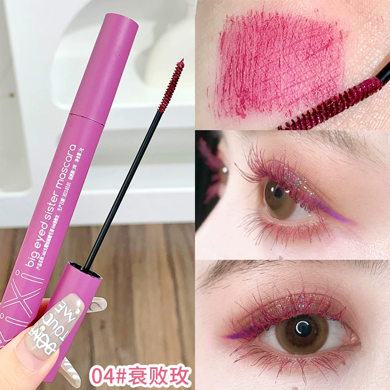 xixi Waterproof mascara, lengthening curling cream solar-powered, no smudge, long-term effect