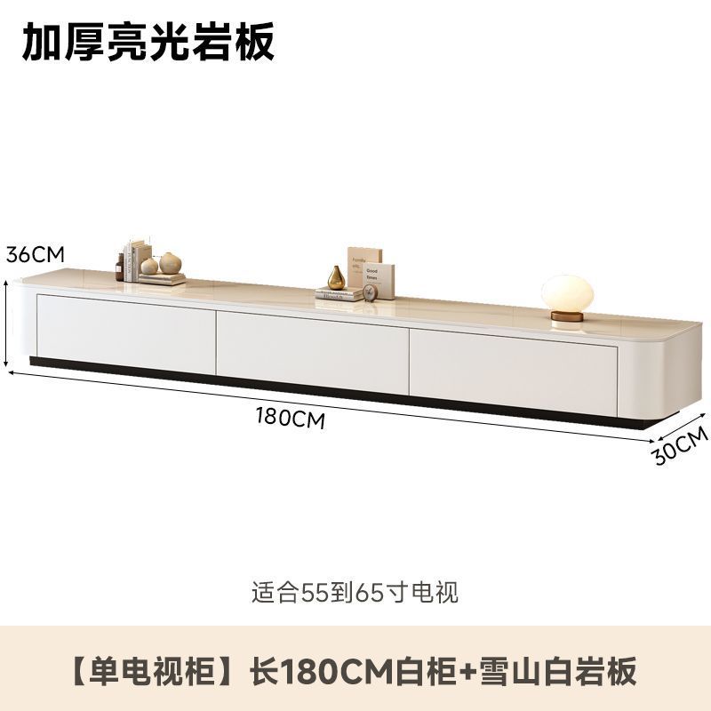 화이트 캐비닛 + 스노우 마운틴 화이트