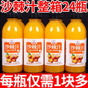 ����ӡ�ɳ��֭����360ml��ƿ�bâ��ɳ��ԭ�{�SC��֭������l