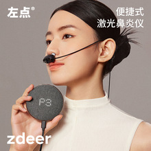 zdeer ���c��������ί��x�댧�w�����ί��x���׹⯟�x�����x