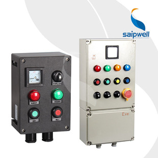 Sepp explosion-proof button junction box outdoor cast aluminum mechanical equipment explosion-proof control box lighting power box control box
