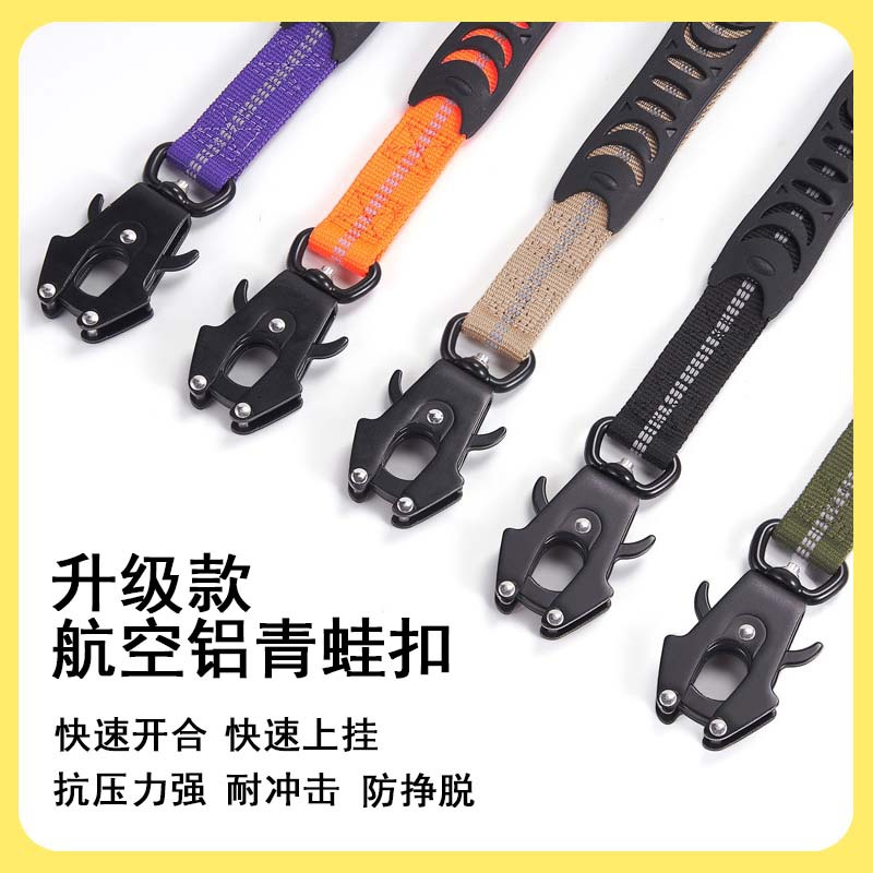 Cuerda de tracción para perros multifuncional transfronteriza, anti-explosión reflectante, cuerda de tracción para mascotas para perros medianos y grandes, cuerda para perros con hebilla de rana