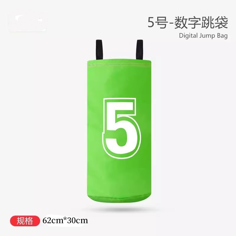 Green number (5) size 35*65