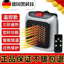 �����ٟ�ů�L�C�b���|�����ܼ���С��ȡů������ʡ늁��R�d�S��