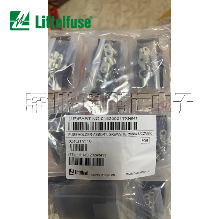 01520001TXN941 力特大号插片汽车保险丝座 盒 32V直列螺丝端式