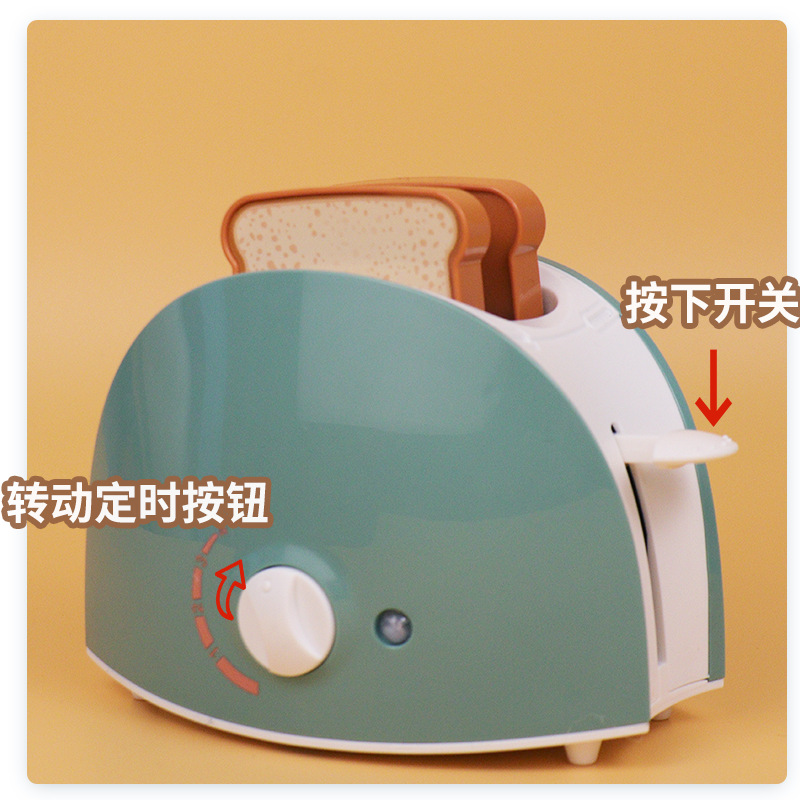 Juguetes para niñas, mini cocina completa, juego de regalos de cumpleaños para niños, gran tamaño, área de Chenghai