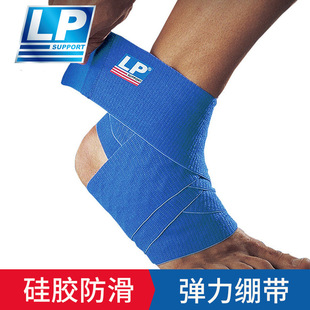 ���l���lϵ�ͷ� LP694�o������@���o�_�׏��ԾX���_��Ť��