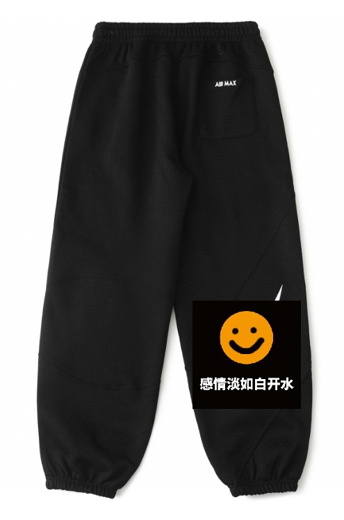 G051 black