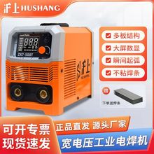 늺C220/380vp늉غȫ~оֹ