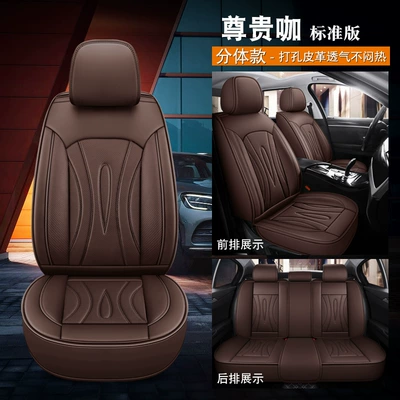 Universal seat cover – Cushions - noble-coffee-split-head-standard-version-note-the-model-year