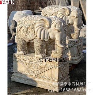 ʯ�����һ����ʯ�����ҝh����������ʯ�����ͥԺ�e���T�ڔ[��