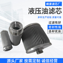 Һ���͞Vо��퓠�ߜ��^�V�������w�S���߉�����Һ���VͲ