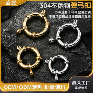 ���P䓎�Ȧ�������Ʒ���ƴ��diy����朕r���B�ӿ۱�ɫ�����
