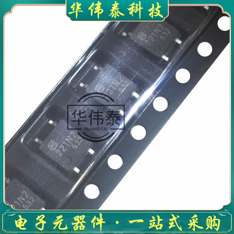 AQY221N2S 丝印221N2 SOP-4 固态继电器-MOS输出 原装现货