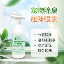 tﹷԡ¶ϴ販̩ϼsoëһԡҺ