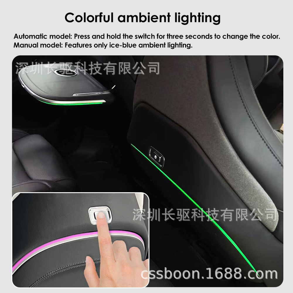 Rear-seat electric folding table suitable for Tesla Model 3/Y/YL/with wireless charging and ambient lighting