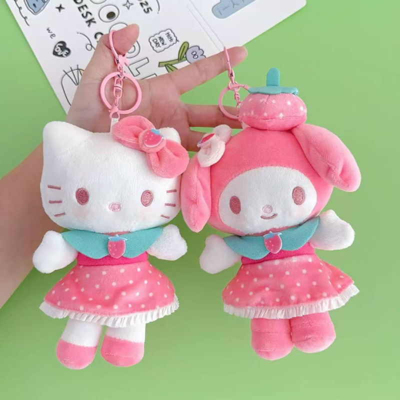 跨境三丽鸥库洛米hellokitty美乐蒂布丁狗公仔玩偶钥匙扣抓机娃娃|undefined