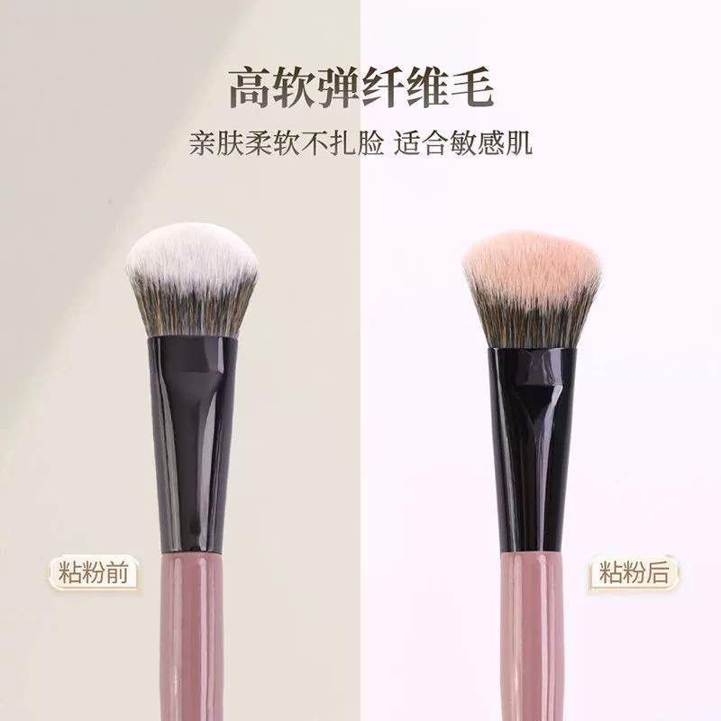 Face blush, brush, soft foundation for contouring