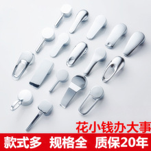 ˮ���^�_�P�ֱ�ˮ���^�����ȫ���ֻ�ˮ�y�y�Tͨ�üӺ�S�޼��_�P