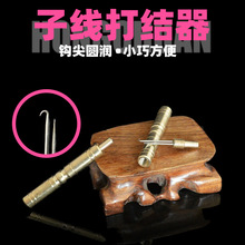 ���������F�~���Ӿ���Y�����h�pᘽ��~�h�~���O��������l