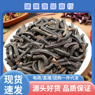 ���������l����ș����������{�ϴ�ȫ�V����𶡹�Ƥ�~�u��