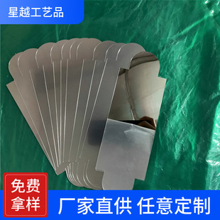 ����PVC����Ƭ����PVC�yɫ���z�RƬPET���䷴���R�zƬ�R�污Ƭ