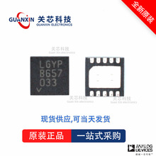 ������LTC4371IDD LTC4371 ltc4371idd DFN-10