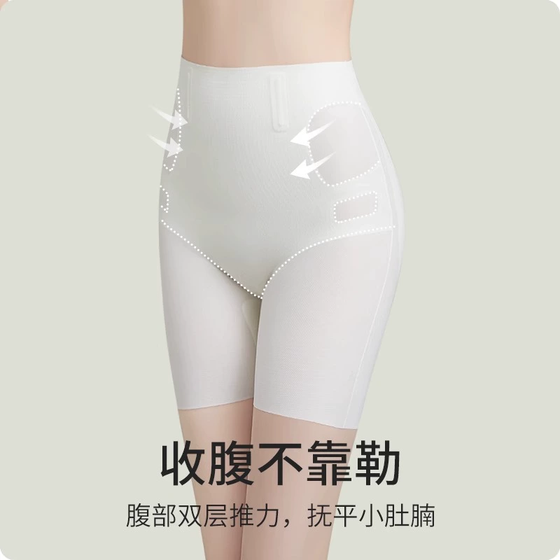 Waist belt, slimming leggings, thin trousers, powerful brace, postpartum bandage, underwear