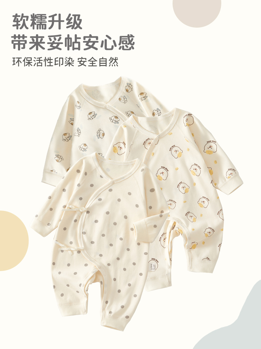 Chaqueta de mariposa de bebé recién nacido, mono de manga larga de algodón para bebés, modelos de primavera y otoño, mampara deshuesada de otoño para bebés recién nacidos