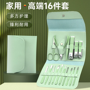 Nail Clippers full set of 16-piece high-end stainless steel chickenmouth pliers nail art manicure pedicure knife set nail clippers wholesale