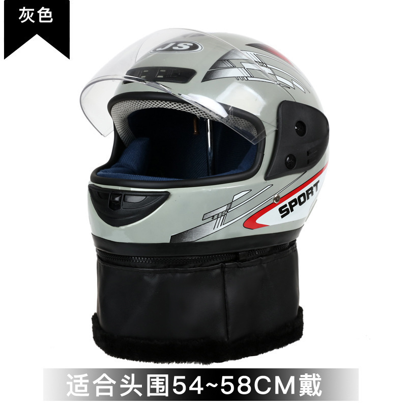 Casco de coche eléctrico masculino casco de coche de batería mujer otoño invierno casco completo calentamiento medio casco masculino todo el sentido