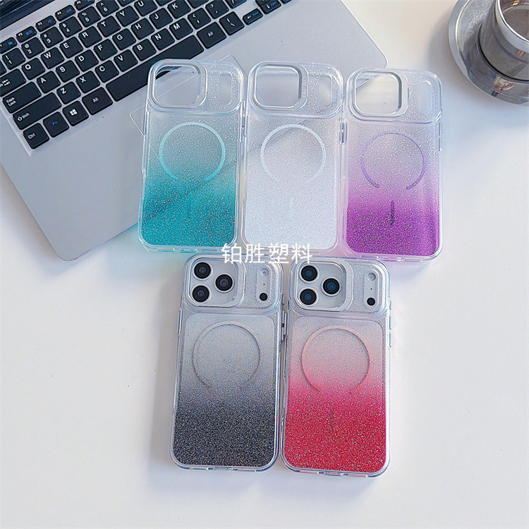 Bright Gradient Color Is Suitable for the Motorola G06 High-End Glitter Acrylic Transparent Case Bright Gradient Color Is Suitable for the Motorola G06 High-End Glitter Acrylic Transparent Case