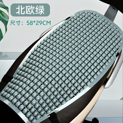 Electric Vehicle Motorcycle Seat Cushion Cover Summer Insulation Pad Motorcycle Scooter Takeaway Universal Shock-Absorbing Waterproof Sun Protection Cushion (Motorcycle cushion) - insulated-seat-cushion-nordic-green