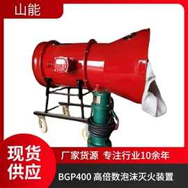 矿山施工设备;其他救生器材;钻采设备