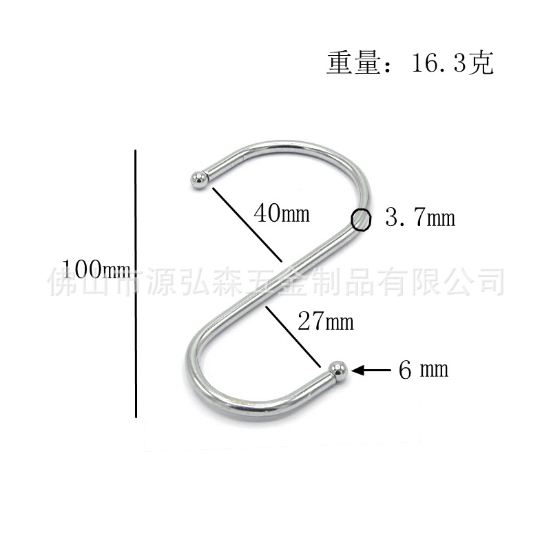 Barra de almacenamiento de varilla de acero inoxidable 304 gancho de ropa de acero inoxidable gancho pequeño gancho de tipo S antiarañazos directo de fábrica