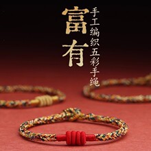 ����K�ֹ������K��Ů����會�ͯ������Y��ɫ�������K�Ʒ