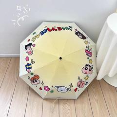 黑胶防晒蜡笔小新全自动雨伞晴雨两用折叠防晒防雨中大学生太阳伞