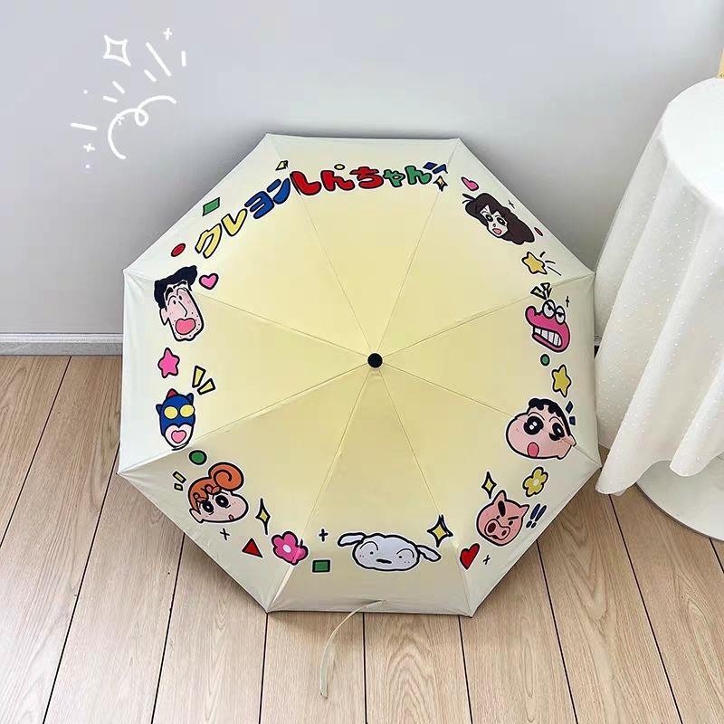 黑胶防晒蜡笔小新全自动雨伞晴雨两用折叠防晒防雨中大学生太阳伞|undefined