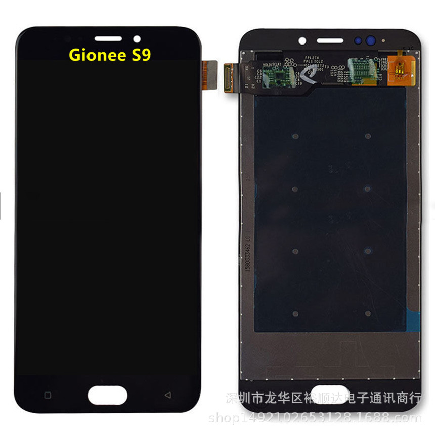 适用金立s10屏幕总成Gionee S9 F105 F103手机液晶内外显示屏 LCD