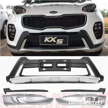 起亚原厂包围保险杠KX516款套件保险杠前后适用18护杠改装麦太保