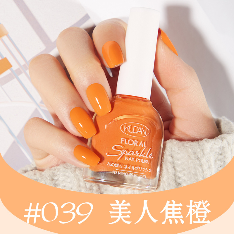 39# Канна Апельсин