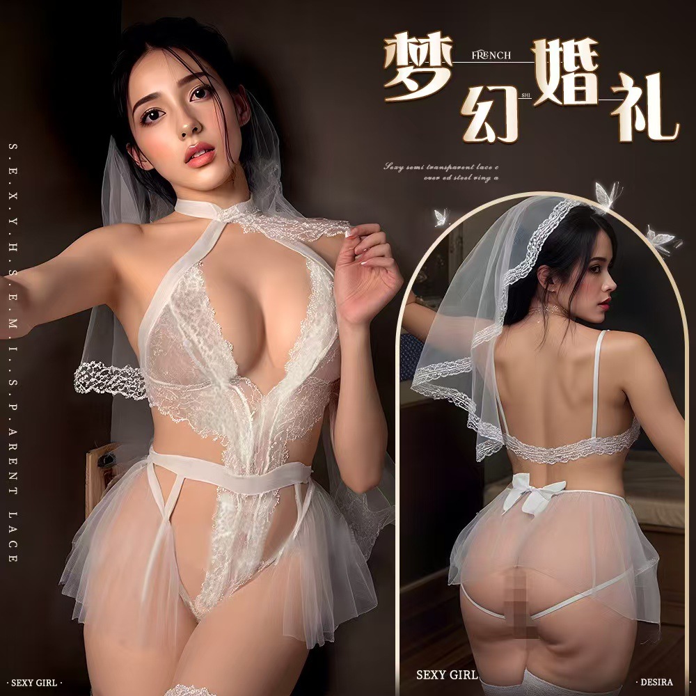Sexy Lingerie, Lace, Sexy Transparent Mesh, Bridal Uniform, No Need to Take Off, Hot Sexy Pajamas, Flirting Set, Temptation