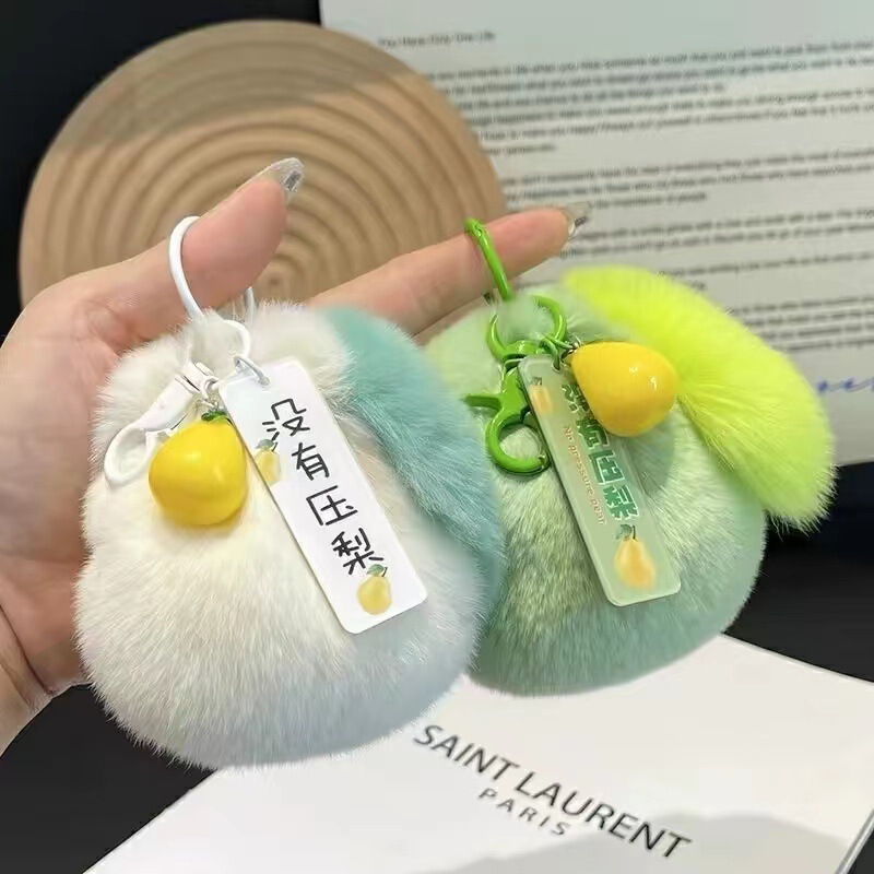 Cute imitation Rex rabbit fur no pressure bag ornaments plush cartoon big duck pear keychain pendant ornaments gift