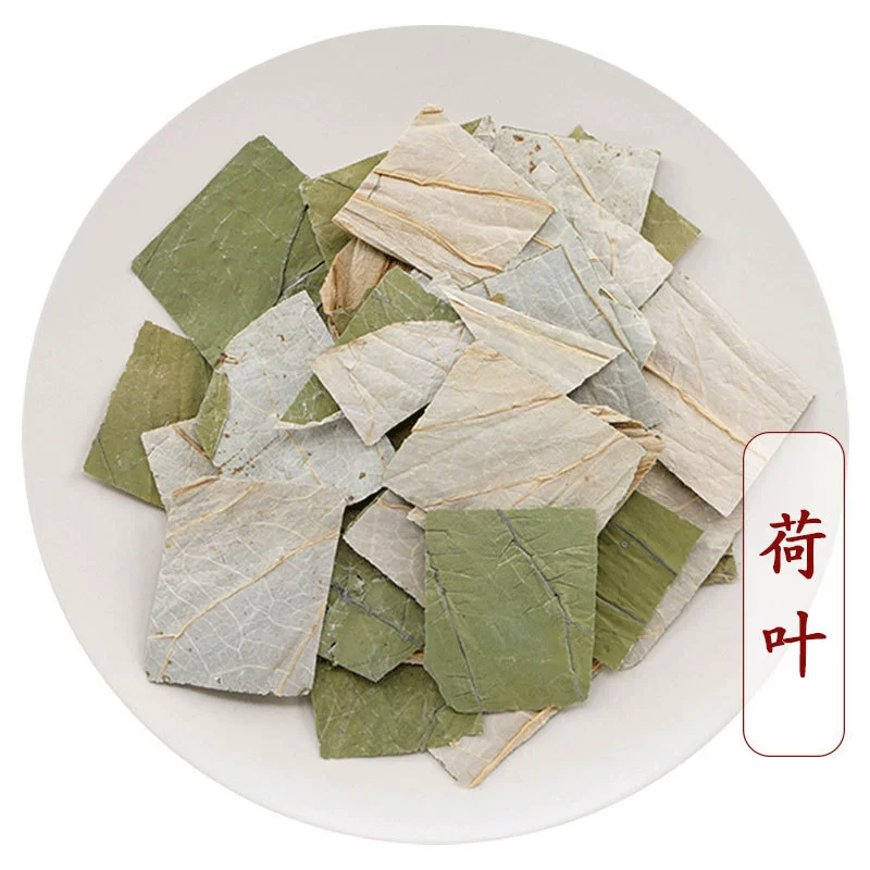 Дейинь китайская травяная медицина Оптом Сушеные Листья лотоса таблетки оптом новые товары чай лист лотоса квадраты лист лотоса пузырь вода цветок чай лист лотоса